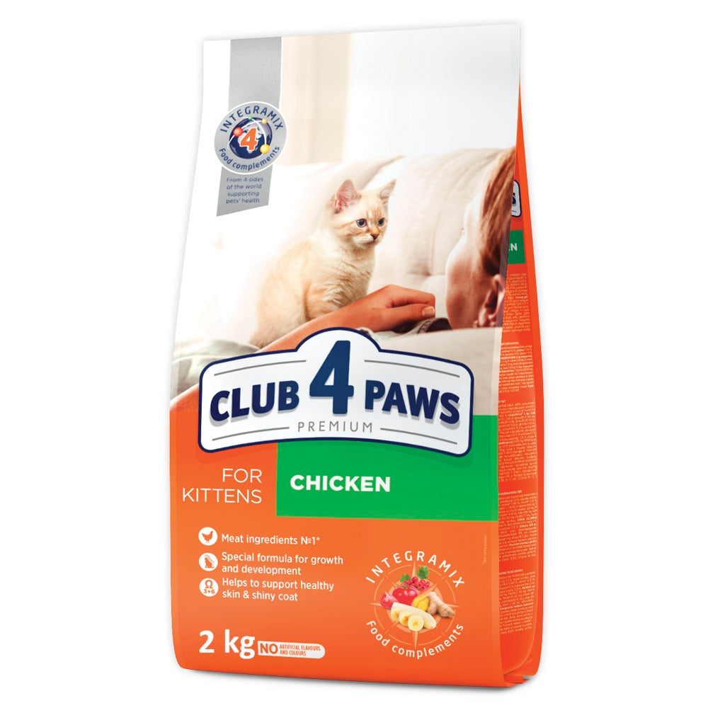 Club 4 Paws Turkey Sterilised Complete Dry Food For Adult Cat 5 Kg