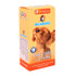 BEARING Ear Care Lotion For Dog (100 ml)