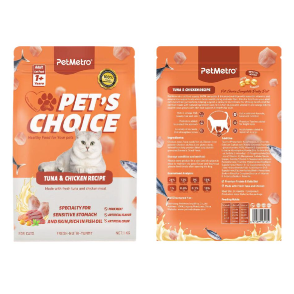 Petmetro Human Grade Pouch Chicken & Tuna 85G, Pack of 12