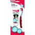 Puppy Dental Kit - 50G