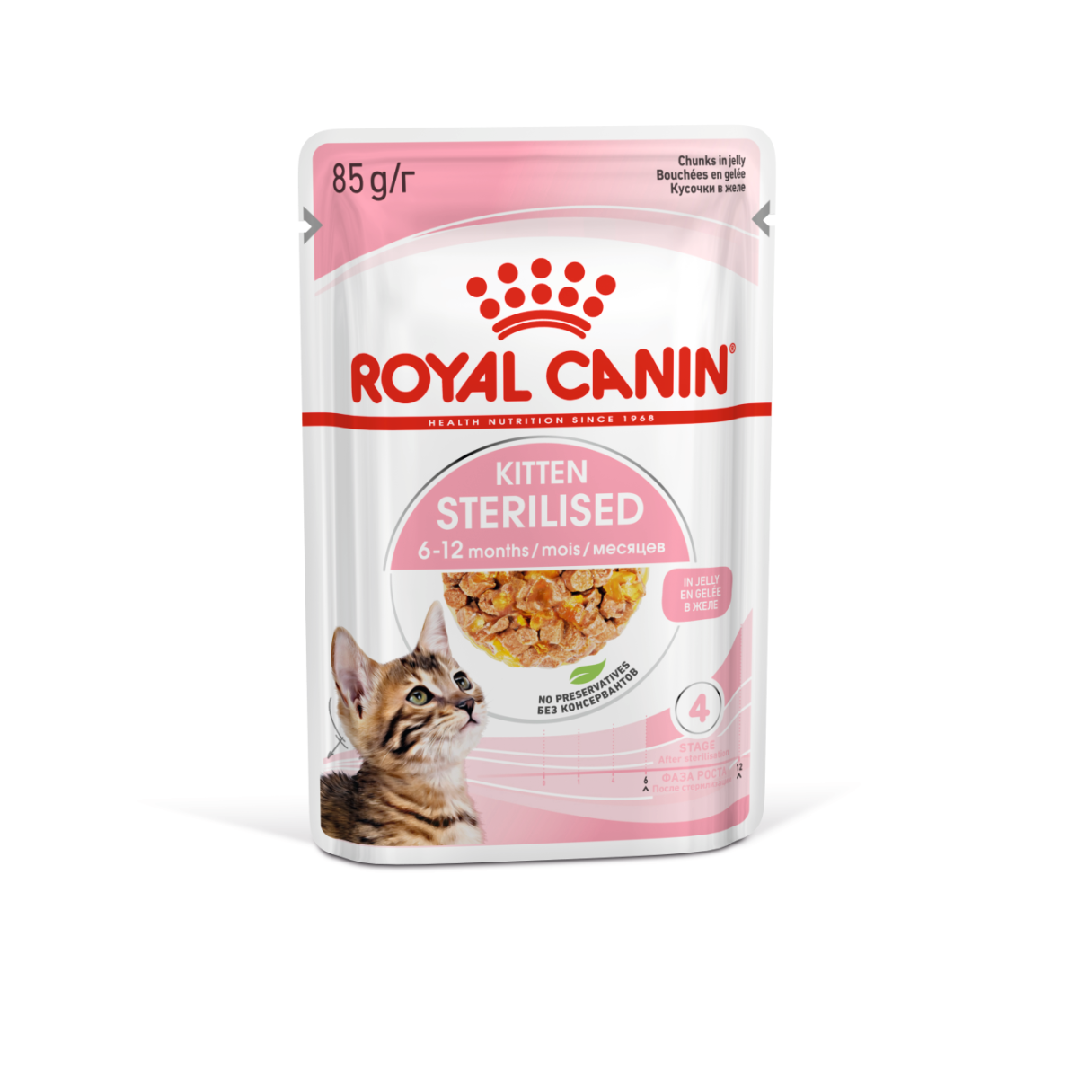 Feline Health Nutrition Kitten Sterilised Jelly (Wet Food - Pouches) 12 x 85 g