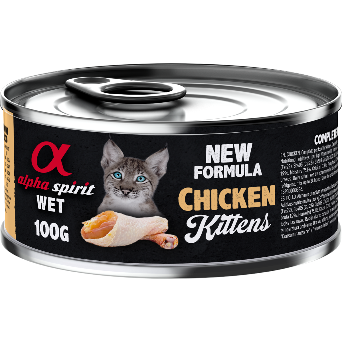 Wet Food for Kittens Chicken, 6x100 g cans