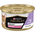 Pro Plan Delicate Digestion Adult Wet Cat Food, Turkey in Gravy 85g