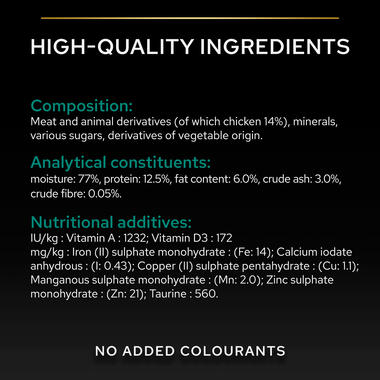 Pro Plan Maintenance Adult Wet Cat Food, Terrine with Chicken 85gN5 XE