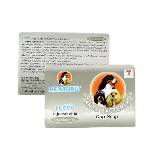 BEARING Tick & Flea Soap For Dog Anti Bacteria (100 g)