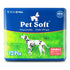 حفاضات ناعمة للكلاب الذكور من Pet Soft مقاس S، 12 قطعة