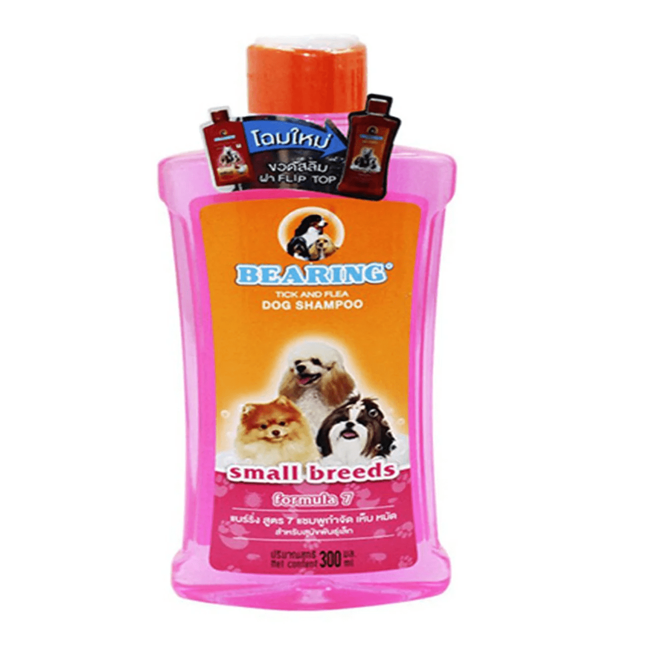 BEARING Tick And Flea Dog Shampoo Small Breeds (300 ml) – PetMart