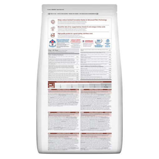 Hills Science Plan Hairball and Perfect Coat Adult Dry Cat Food with Chicken 3kg