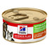 Hills Science Plan Kitten and Mother Mousse With Chicken N Turkey 24x85g