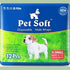 حفاضات ناعمة للكلاب الذكور من Pet Soft مقاس XS، 12 قطعة